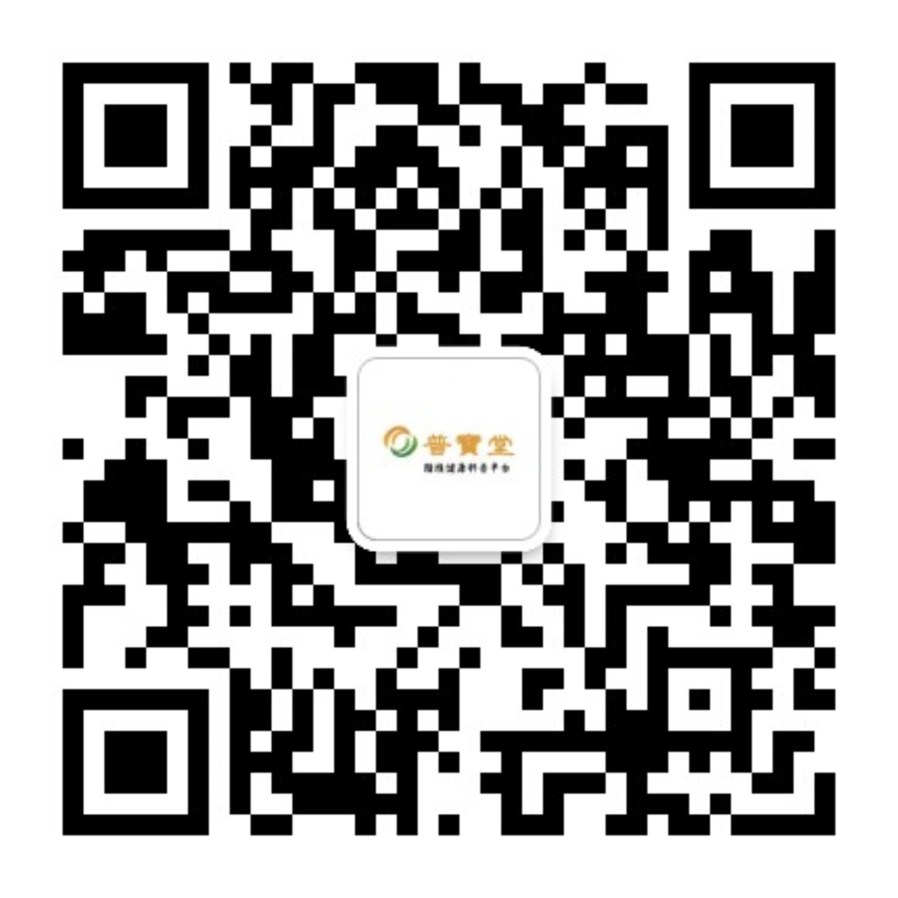商务合作微信二维码图片